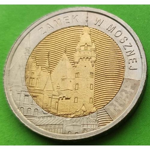 Юб. Польша 5 злотых 2022 г. (Замок в Мошне)
