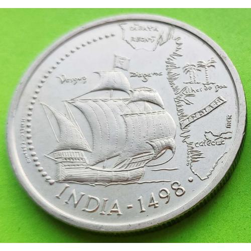 Юб. Португалия 200 эскудо 1998 г. (Индия) - корабль
