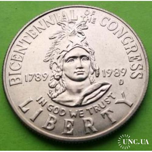 Юб. США 1/2 доллара 1989 г. (Конгресс)