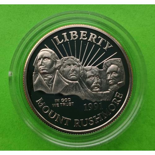Юб. США 1/2 доллара 1991 г. (гора Рашмор) - монета в капсуле
