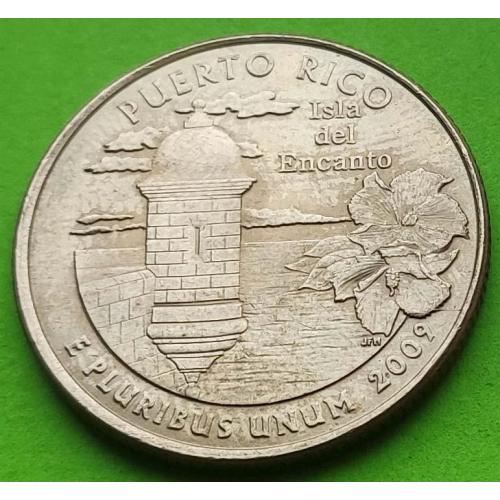 Юб. США 25 центов (квотер) 2009 г. - Территории - Пуэрто Рико