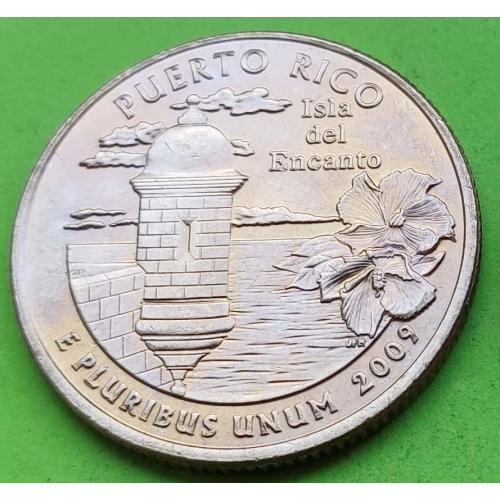 Юб. США 25 центов (квотер) 2009 г. - Территории - Пуэрто Рико