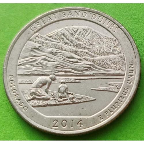 Юб. США 25 центов (квотер) 2014 г. (двое)