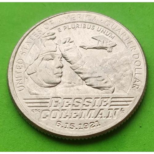 Юб. США 25 центов (квотер) 2023 г. (Американские женщины - Бесси Колман) - самолет