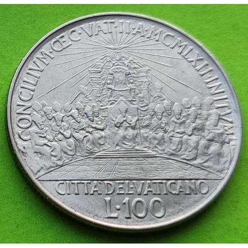 Юб. Ватикан 100 лир 1962 г. (Второй Вселенский собор)