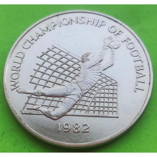 Юб. Ямайка 1 доллар 1982 г. (спорт, футбол)