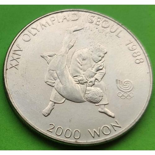 Юб. Южная Корея 2000 вон 1987 г. (спорт, борьба дзюдо)