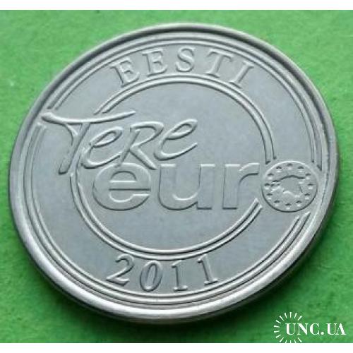 Юб. жетон монетного двора - Эстония 2011 г. 