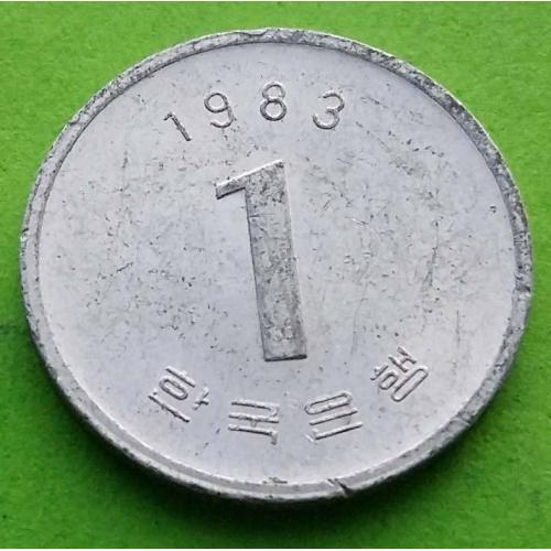 Южная Корея 1 вона 1983 г. - редкий номинал