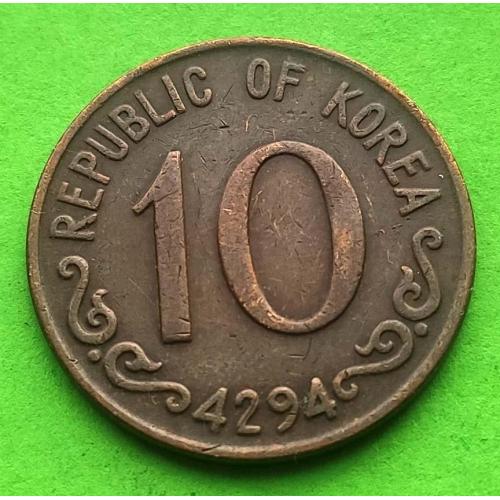 Южная Корея 10 хван 4294 (1961) г.