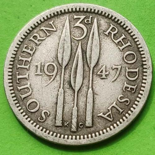 Южная Родезия 3 пенса 1947 г. (Георг VI - император)
