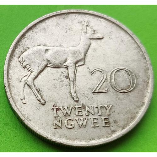 Замбия 20 нгвее 1988 г.