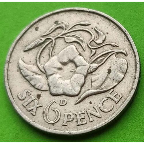 Замбия 6 пенсов 1964 г.