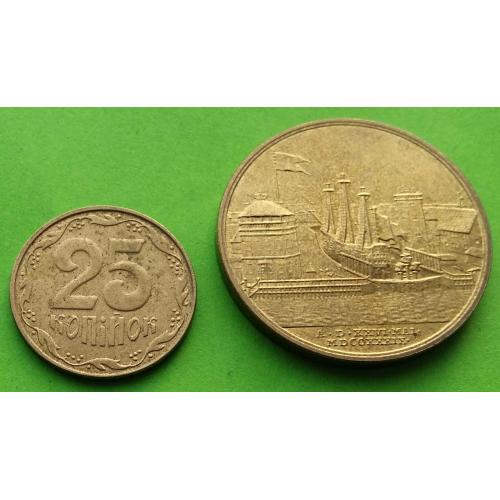 Жетон монетного двора - Нидерланды - корабль (поцарапан)