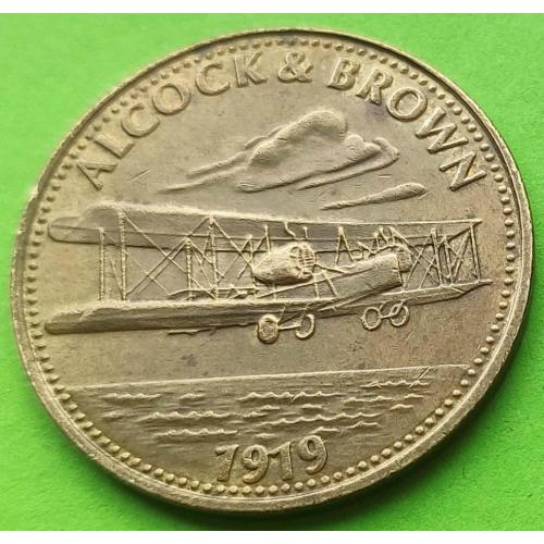 Жетон Шелл (Shell) 1919 г. - авиация, техника