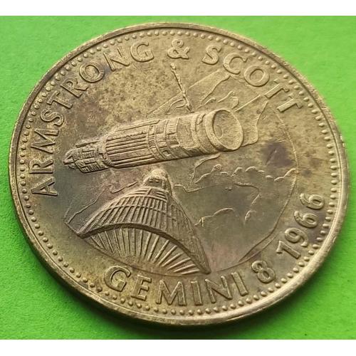 Жетон Шелл (Shell) 1966 г. - техника, космос