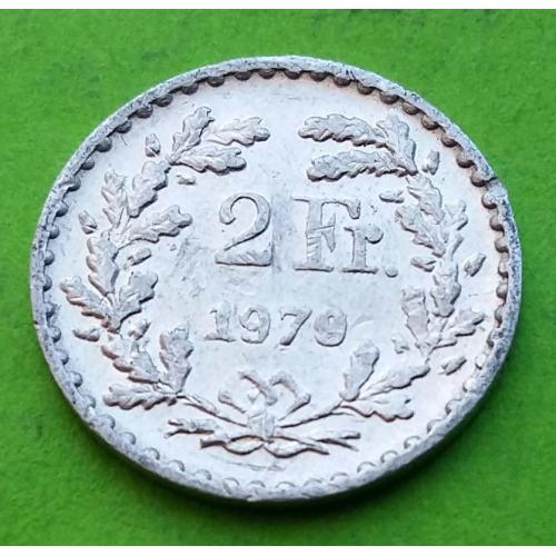 Жетончик - Швейцария 2 франка 1979 г. (металл - алюминий, размером как 5 раппенов)