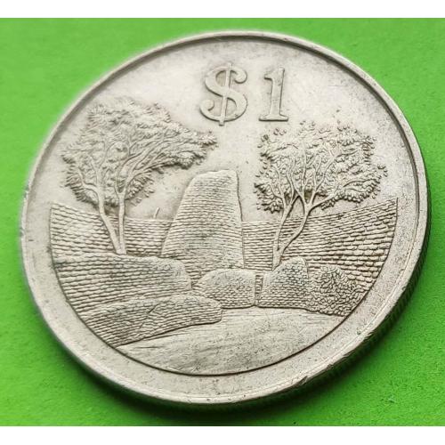 Зимбабве 1 доллар 1980 г. 