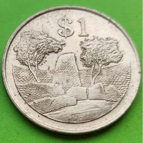 Зимбабве 1 доллар 1997 г. 
