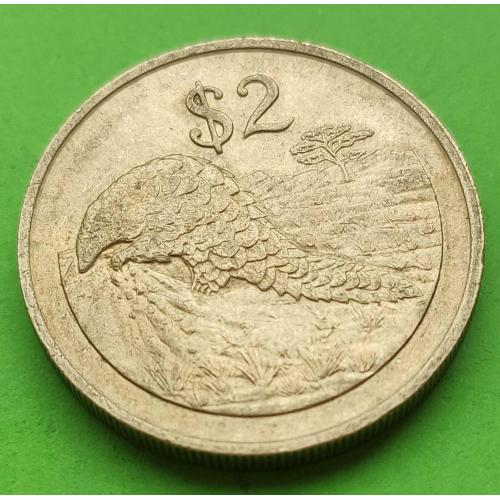 Зимбабве 2 доллара 1997 г. 