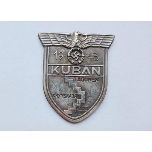 Кубанский щит (Kuban) Кубань 1943 год Германия Третий Рейх Копия