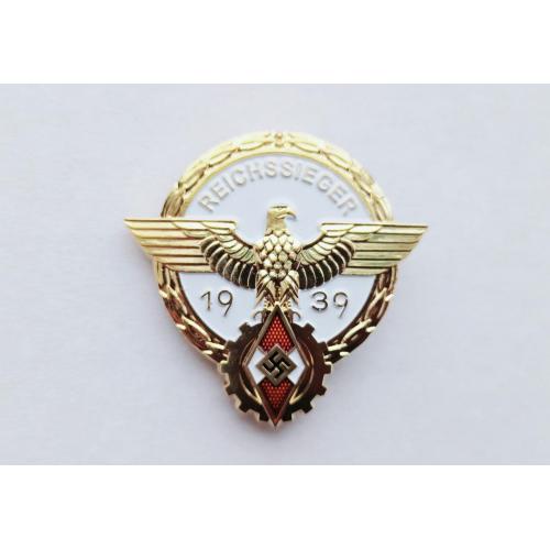 Знак Победителю районного профессионального соревнования Kreissieger 1939 Рейх Копия