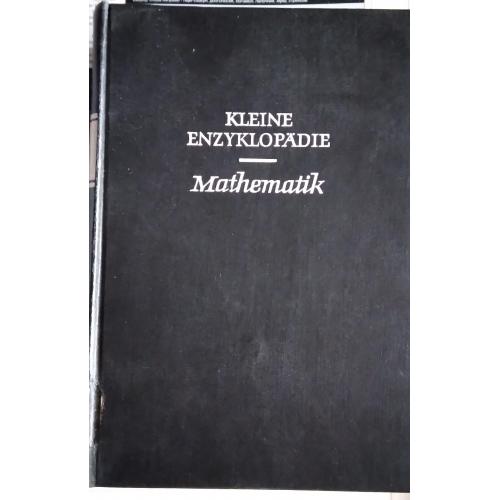 Mathematik 1969 Энциклопедия математики на немецком
