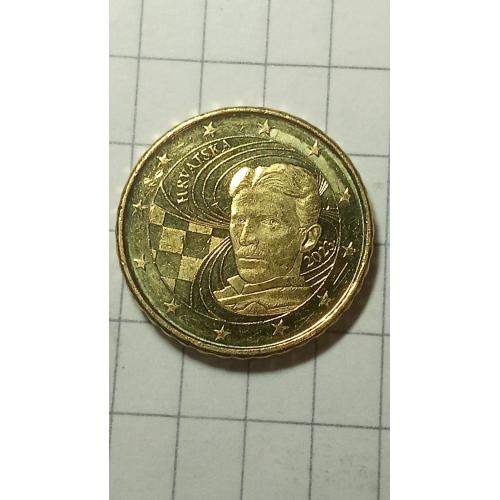 Хорватия 10 и 20 евро центов 2023,  Никола Тесла