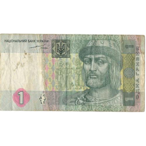 1 гривня 2004