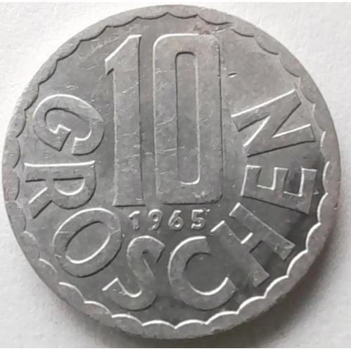 Австрія 10 грошей 1965