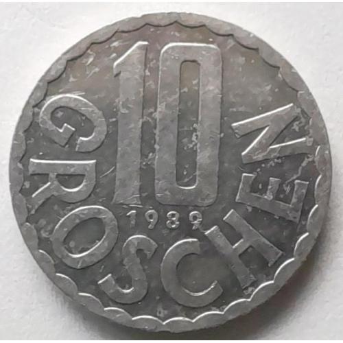 Австрія 10 грошей 1989