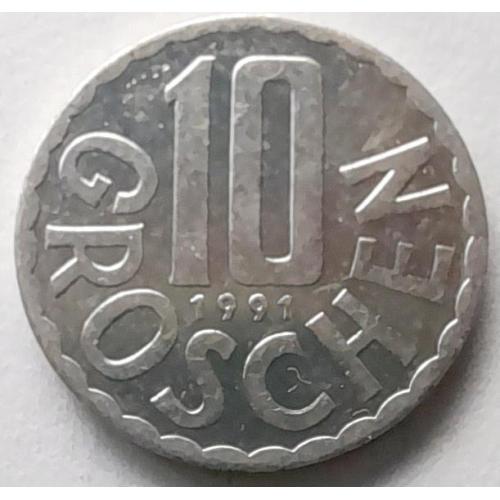 Австрія 10 грошей 1991
