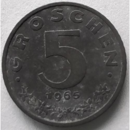 Австрія 5 грошей 1965