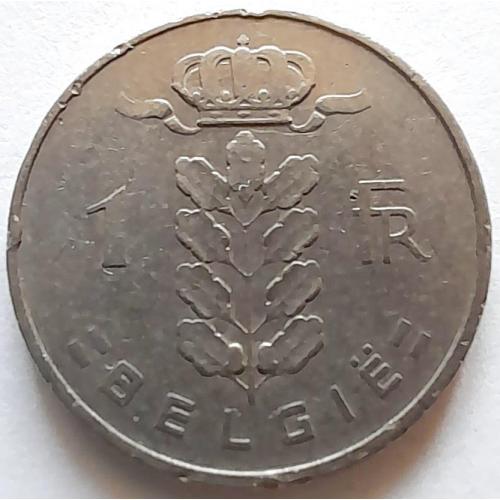 Бельгія 1 франк 1957