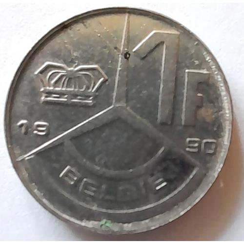 Бельгія 1 франк 1990