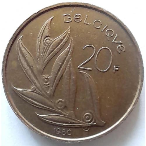 Бельгія 20 франків 1980