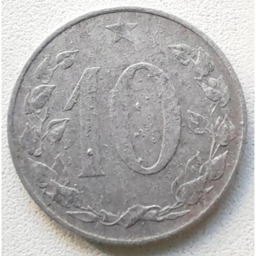 Чехословаччина 10 гелерів 1953