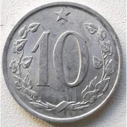 Чехословаччина 10 гелерів 1962