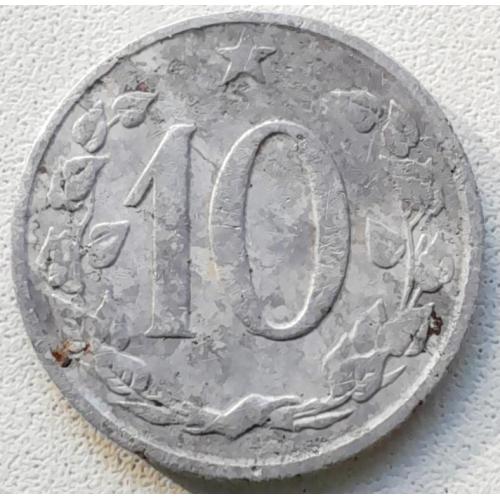 Чехословаччина 10 гелерів 1963