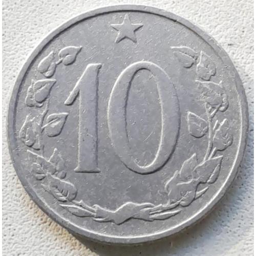 Чехословаччина 10 гелерів 1965