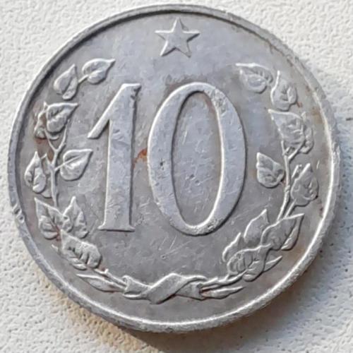 Чехословаччина 10 гелерів 1969