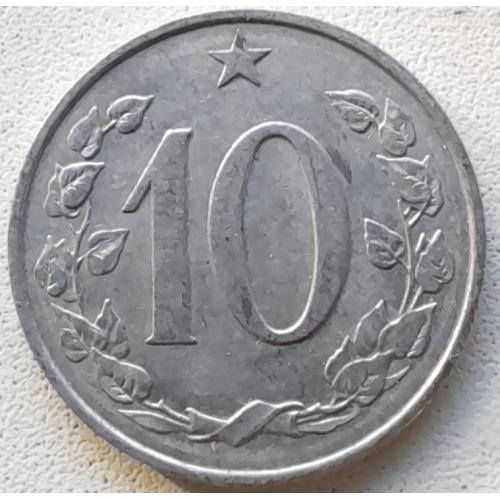 Чехословаччина 10 гелерів 1971