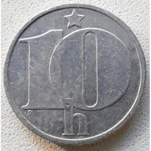 Чехословаччина 10 гелерів 1979