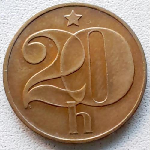 Чехословаччина 20 гелерів 1973