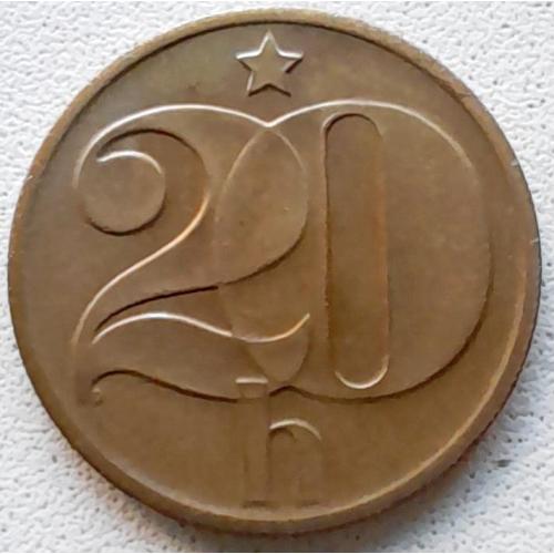 Чехословаччина 20 гелерів 1980