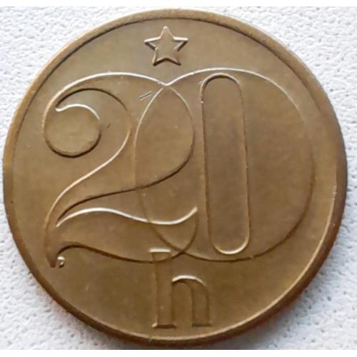 Чехословаччина 20 гелерів 1982
