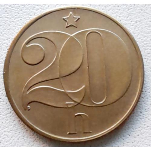 Чехословаччина 20 гелерів 1983