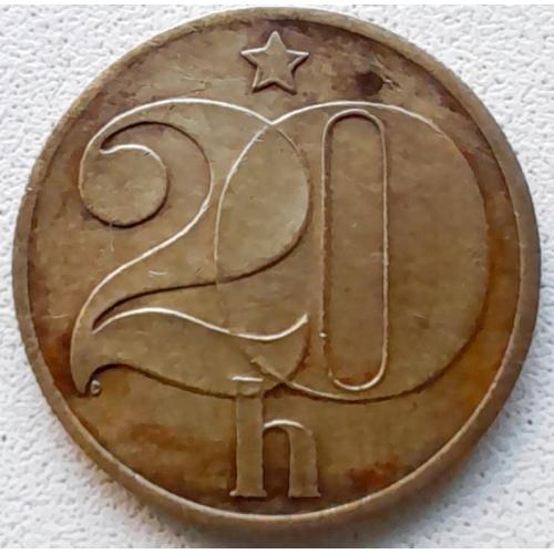 Чехословаччина 20 гелерів 1987
