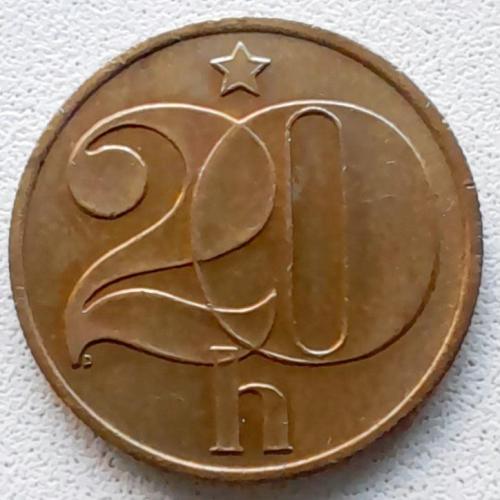 Чехословаччина 20 гелерів 1988