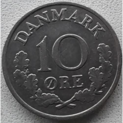 Данія 10 ере 1963